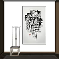 Modern Minimalist Abstract Black And White Art Painting With White Wooden Chair And Light Wall