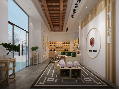 Chinese Tea Store With Traditional Wooden Decor Display Shelves Green Plants And Patterned Rug 3d model