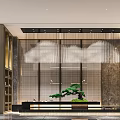 Luxurious Modern Hotel Lobby Interior With Cloud Chandelier And Green Pine Decor
