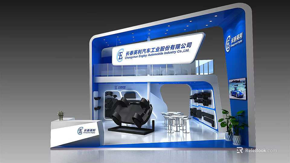 Blue Two Story Automotive Industrial Company Exhibition Booth With Reception Desk Display Equipment And Plants 3d model 