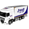 DAF White Cargo Truck With Logistics Parts Supply Chain Service