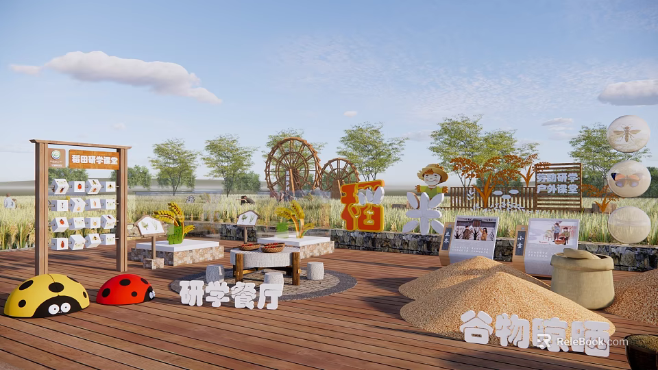 Scenic Park Landscape With Wooden Deck Study Restaurant Grain Corridor Windmill Trees And Ladybug Decorations 3d model 