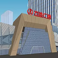 Modern Commercial Complex With High Rise Buildings Glass Curtain Walls And Red Logos