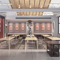 New Chinese Style Classroom Seal Carving Classroom 3d model