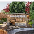 Traditional Garden Landscape with Tea Room Thatched Roof Stone Path and Green Plants