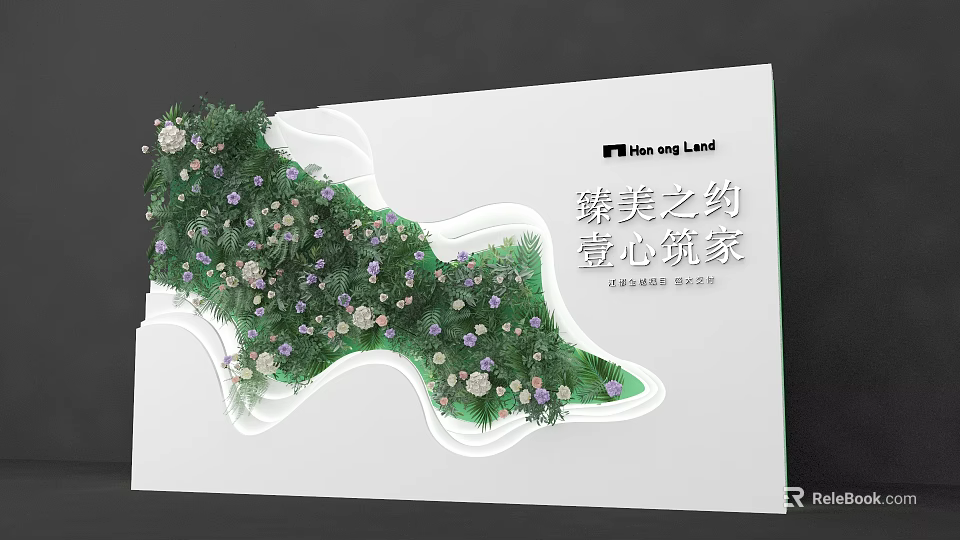 Han and Land Display Board With Splendid Promise and Green Floral Decorations 3d model 