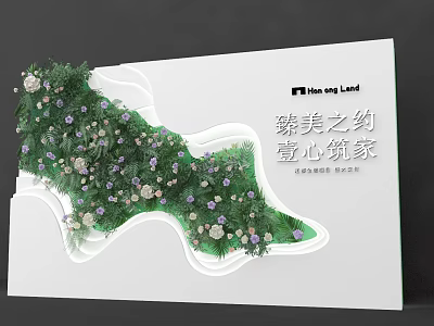 Han and Land Display Board With Splendid Promise and Green Floral Decorations 3d model