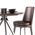 Modern Dining Table Set With Round Top Brown Leather Chairs And Metal Legs Design