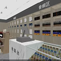 Wine and Tobacco Store Interior with Moutai Section and Shelves of Alcohol Products