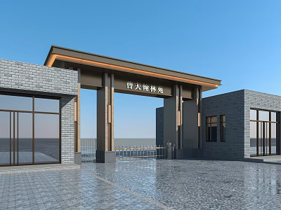 Yetian Liulin Yuan Entrance Gate Featuring Gray Brick Walls Glass Doors and Wooden Roof 3d model