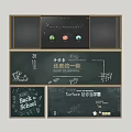 Interactive Blackboard Wall For School Teaching With Surface Chalkboard And Back to School Elements 3d model