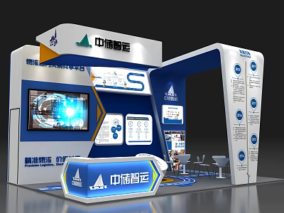 Modern Zhongde Zhiyun Exhibition Booth With Blue White Design Large Digital Screen And Information Charts 3d model