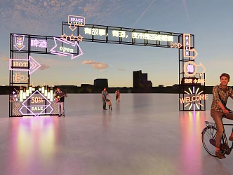 Industrial LOFT Gate Town Entrance Mei Chen 3d model