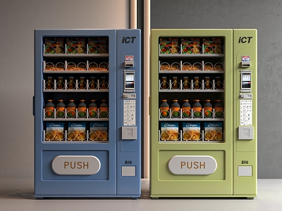 modern vending machine 3d model