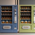 modern vending machine 3d model