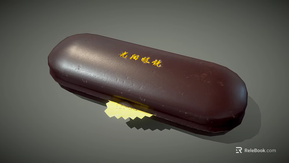 Dark Brown Eyeglass Case With Smooth Surface And Guangyang Glasses Golden Text 3d model 
