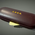 Dark Brown Eyeglass Case With Smooth Surface And Guangyang Glasses Golden Text