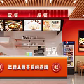 Bright Restaurant Interior With Red Orange Walls Wooden Ceiling Food Posters Counter And Orange Chairs