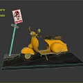 Yellow Scooter Motorcycle With No Parking Sign On Display Platform