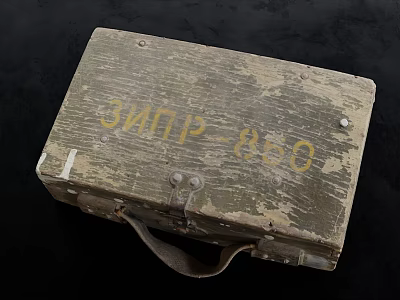Vintage Wooden Box With ЗИП-850 Marking Worn Surface And Leather Handle 3d model