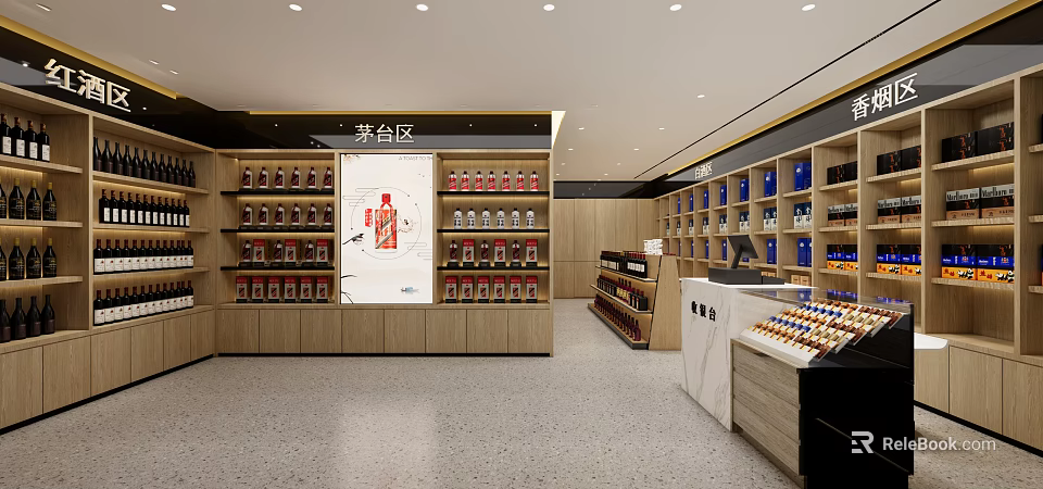 Modern Tobacco and Liquor Store Interior With Moutai Area And Display Shelves And Checkout Counter 3d model 