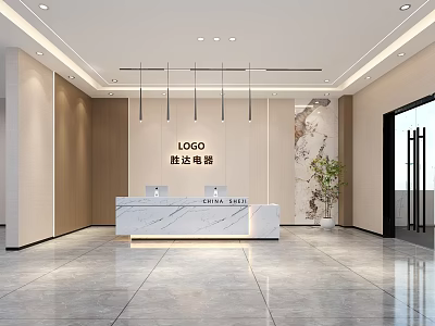 Modern Reception Desk Interior Design With Marble Countertop Company Logo And Green Plant 3d model
