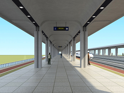 Modern Platform Canopy 3d model