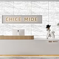 Modern Front Reception Desk Design With Marble Wall Wooden Countertop Computer Plant And Decorative Statue