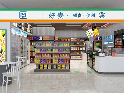 Convenience Supermarket Interior With Fresh Food Shelves Refrigerators And Checkout Counter 3d model