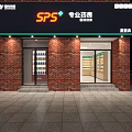 Modern Pharmacy Store Interior With Medicine Shelves Counter Display Screen And Seats