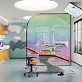 Hospital Outpatient Dental Treatment Room Featuring Cloud Decorations Rainbow Partition Dental Chair And Computer Workstations