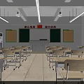 School Classroom Interior With Desks Chairs Blackboards Wall Decorations And Bright Lighting