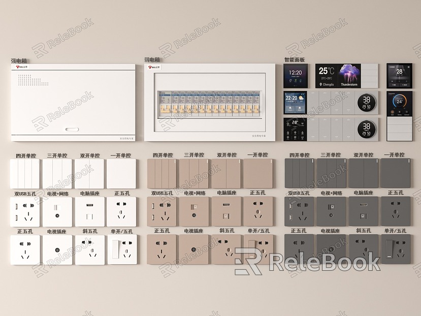 Switch socket combination mobile rail socket intelligent switch panel distribution box model