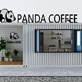 Panda Coffee Container Cafe Modern Exterior With Panda Logo Green Plants And Open Design