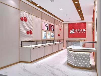 Elegant Jewelry Store Interior With Glass Display Cases Marble Floor And Decorative Counters 3d model