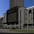 Grandstone Plaza Commercial Complex Modern Facade With Large LED Screen Skyscrapers And Evening Lighting