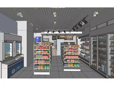 Supermarket Department Store Interior With Shelves Refrigerated Cases And Product Displays 3d model
