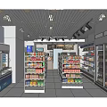 Supermarket Department Store Interior With Shelves Refrigerated Cases And Product Displays
