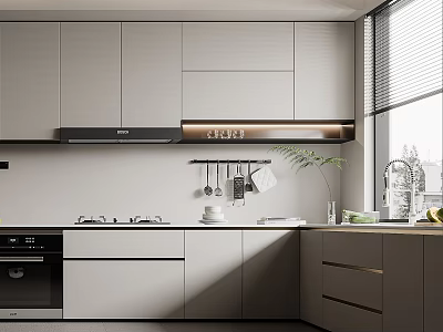 Modern Kitchen Interior Design With Minimalist Cabinets Appliances Lighting Plants And Countertop 3d model