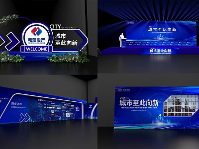 Modern Beauty Chen Activities 3d model