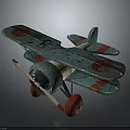 Vintage Blue And Red Toy Airplane With Propeller For Space Aviation Collectors