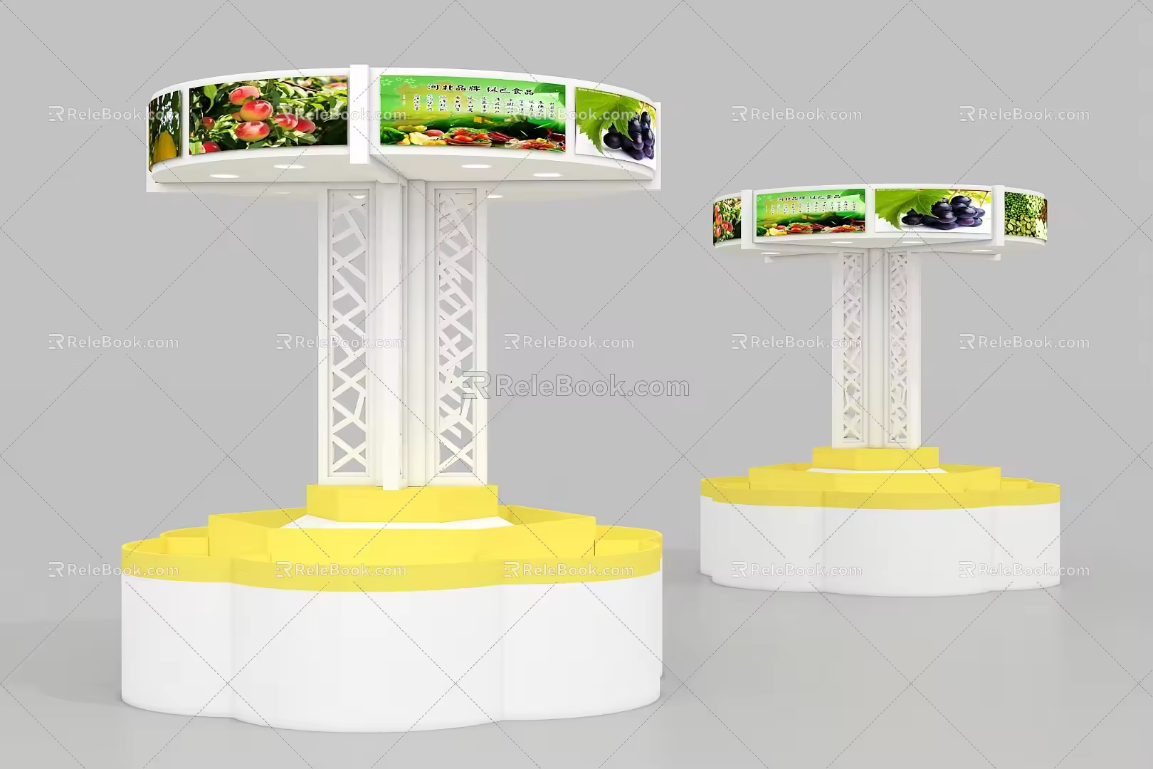 Modern Column 3d model