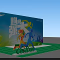 2024 Hankou Bank Cup Yangtze Daily Health Run with Runners on Podium and Marathon Distance
