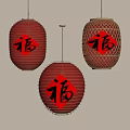Traditional Red Chinese Lanterns with Fu Character Hanging for Festive Decoration