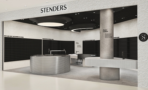 European skincare shop 3D model 3d model