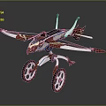 Orange And White Toy Airplane With Wings Wheels And Bird Like Design