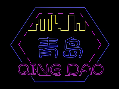 Neon Decorative Lights with Qingdao Text Hexagon Frame Blue Yellow Pink on Black Background 3d model