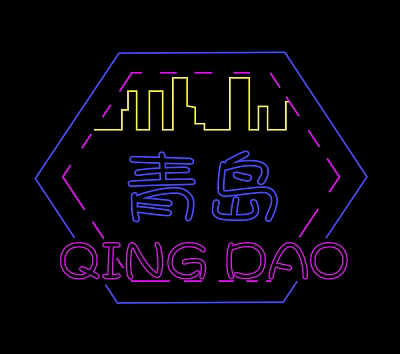 Modern decorative lights Qingdao neon lights 3d model Modern decorative lights Qingdao neon lights 3d model