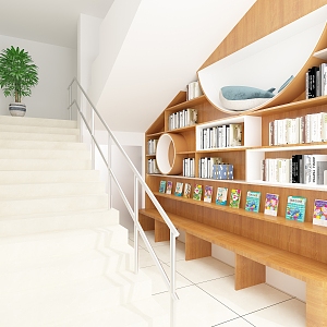 Reading Corner Stairs Corner School Reading Place 3d model