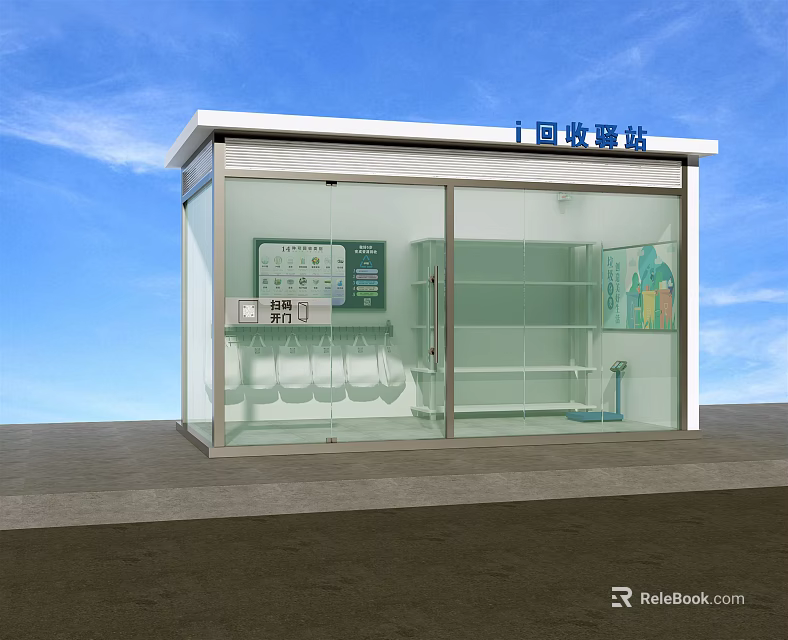 Modern Glass Structure Recycling Station With Waste Sorting Shelves And Bins 3d model 